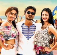 Anekudu Movie Photos